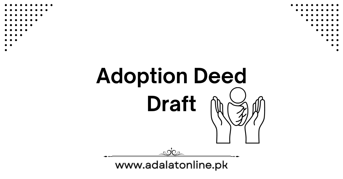 Adoption Deed Draft