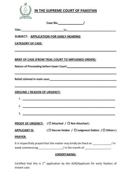 Supreme Court Early Hearing Form