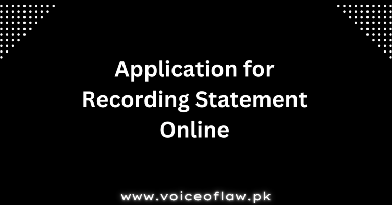 Online Statement Recording Application