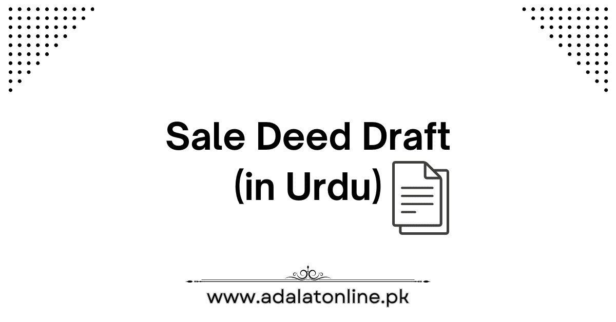 Sale Deed In Urdu