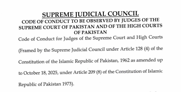 New Code of Conduct for Supreme Court and High Courts Judges