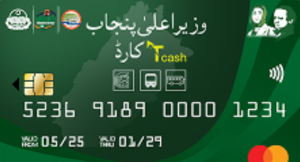 T-Cash Card
