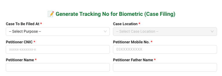 Biometric Verification For Case Filing