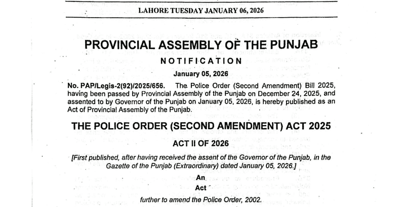 Police Order Second Amendment Act 2025
