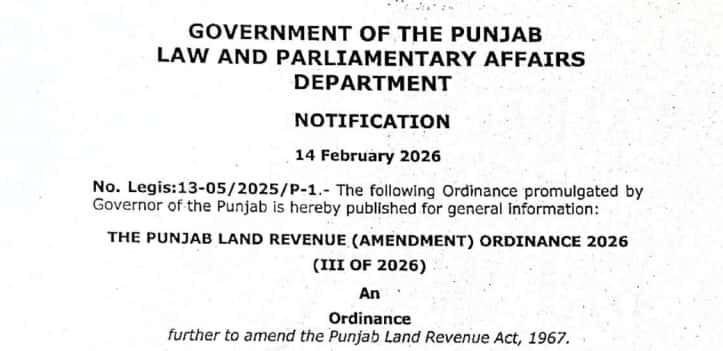 Punjab Land Revenue (Amendment) Ordinance 2026
