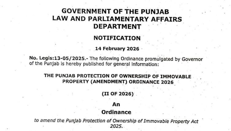 Punjab Protection Of Ownership Of Immovable Property (amendment) Ordinance 2026
