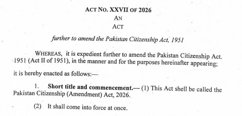 Pakistan Citizenship Amendment Act 2026