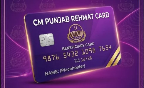 Rehmat Card Apply Online
