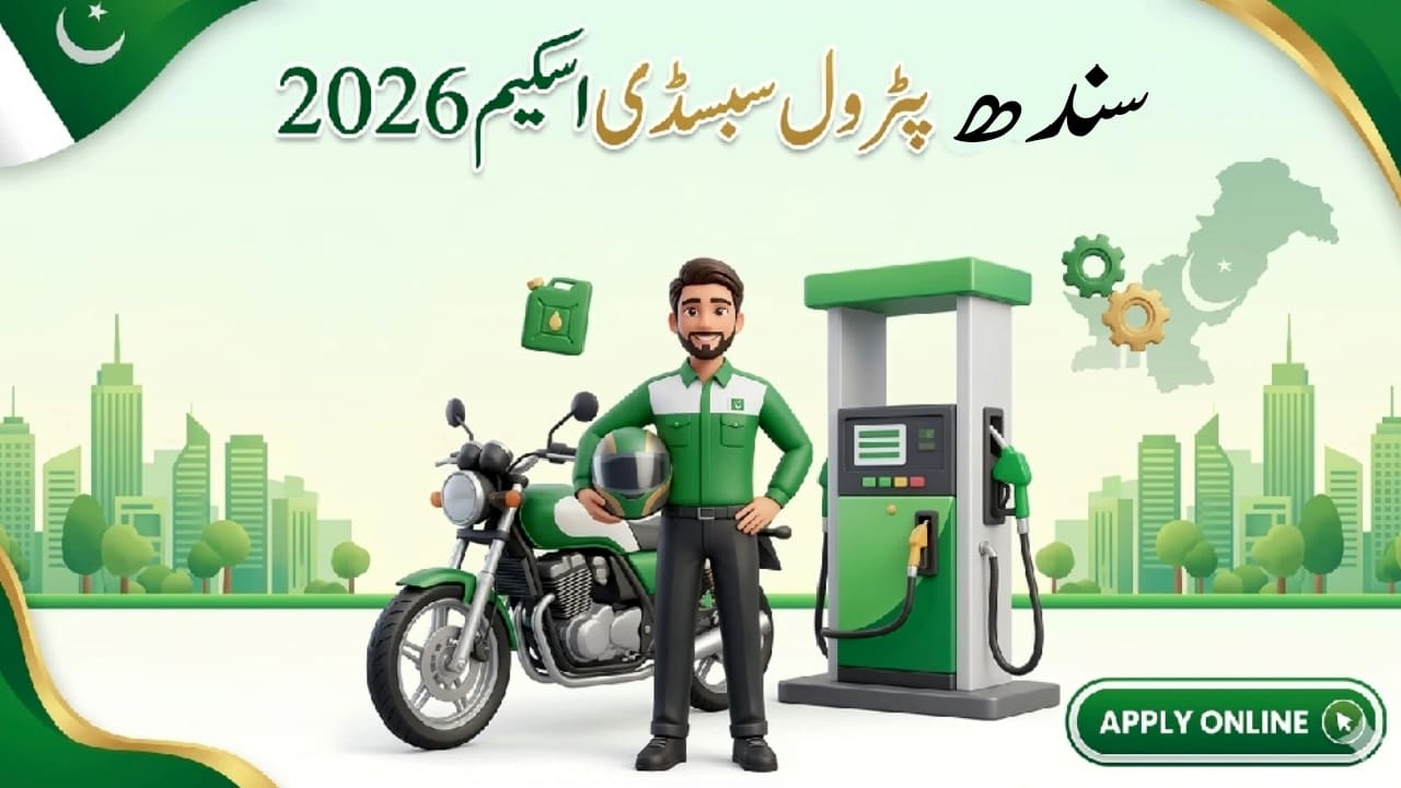 Sindh People's Motorcycle Petrol Subsidy 