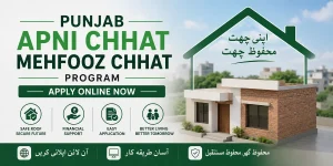 Apni Chhat Mehfooz Chhat Apply Online